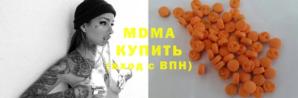 spice Верхний Тагил