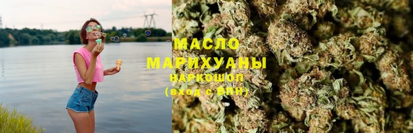 мефедрон Верея