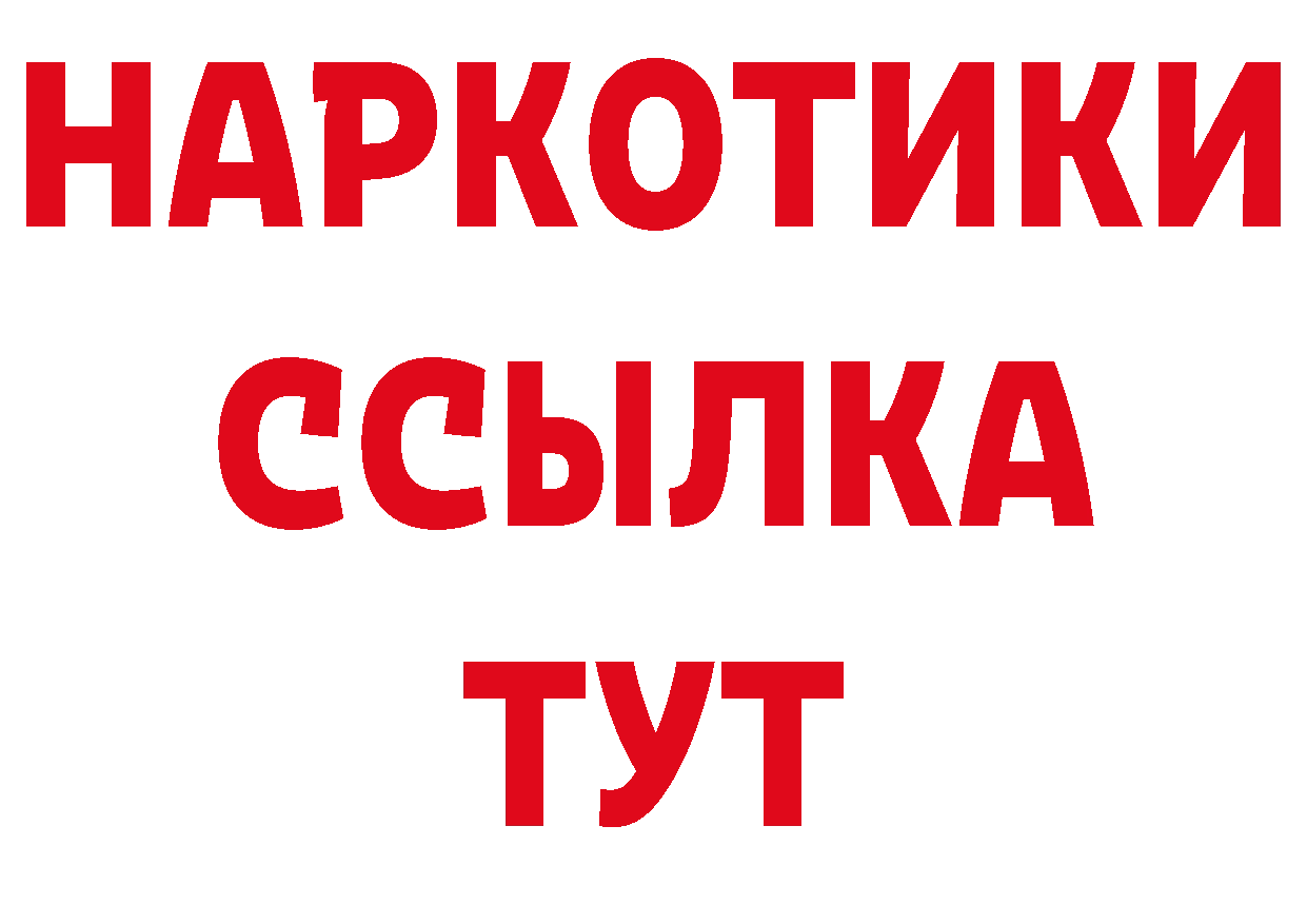 Первитин витя как войти мориарти ОМГ ОМГ Горнозаводск